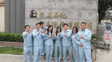 熱烈祝賀我司安全管理經(jīng)驗(yàn)全省推廣！