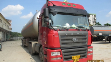 二級(jí)標(biāo)準(zhǔn)化達(dá)標(biāo)！