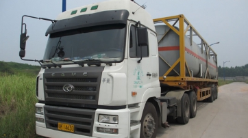 2013年年終安全生產(chǎn)檢查考核我司榮獲全市第一！