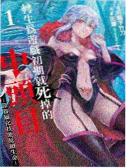 爆漫王
